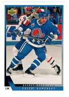 Valeri Kamensky - Quebec Nordiques (NHL Hockey Card) 1993-94 Upper Deck # 118 Mint