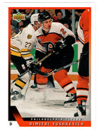 Dimitri Yushkevich - Philadelphia Flyers (NHL Hockey Card) 1993-94 Upper Deck # 127 Mint