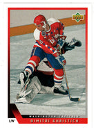 Dimitri Khristich - Washington Capitals (NHL Hockey Card) 1993-94 Upper Deck # 135 Mint