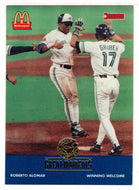 Roberto Alomar - Kelly Gruber (MLB Baseball Card) 1993 Donruss McDonald's Toronto Blue Jays Great Moments # 18 Mint