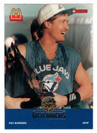 Pat Borders - MVP (MLB Baseball Card) 1993 Donruss McDonald's Toronto Blue Jays Great Moments # 25 Mint