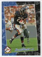 Brad Muster - Chicago Bears (NFL Football Card) 1993 Pacific # 394 Mint