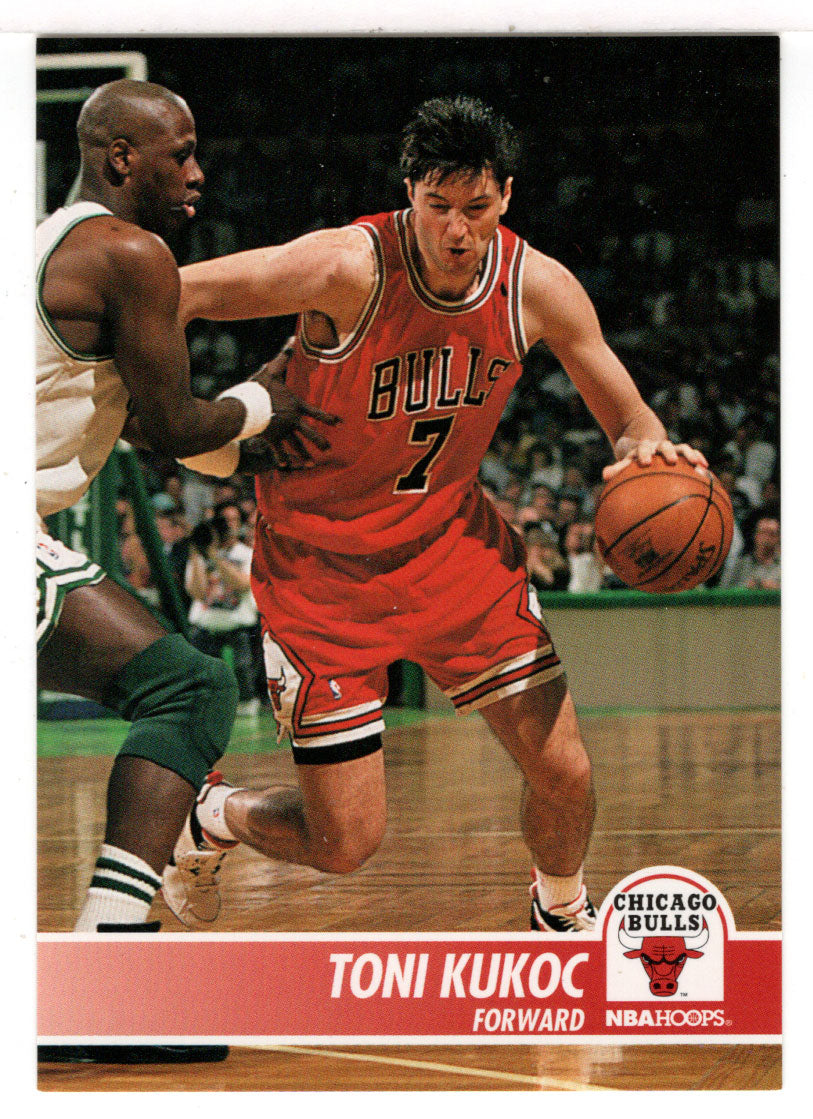 Toni Kukoc - Chicago Bulls (NBA Basketball Card) 1994-95 Hoops