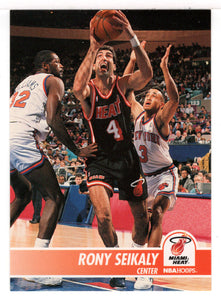 Rony Seikaly - Miami Heat (NBA Basketball Card) 1994-95 Hoops # 113 Mint