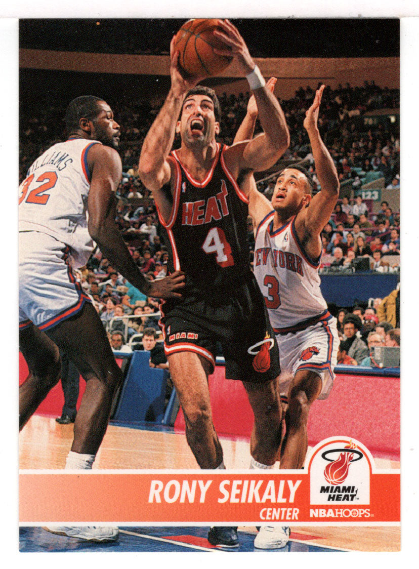 Rony Seikaly - Miami Heat (NBA Basketball Card) 1994-95 Hoops # 113 Mint