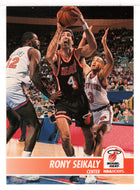 Rony Seikaly - Miami Heat (NBA Basketball Card) 1994-95 Hoops # 113 Mint