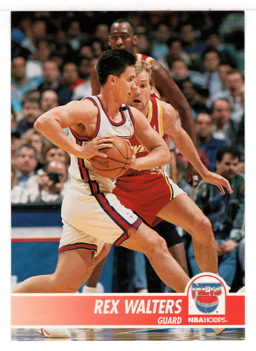 Rex Walters - New Jersey Nets (NBA Basketball Card) 1994-95 Hoops # 137 Mint