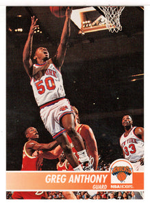 Greg Anthony - New York Knicks (NBA Basketball Card) 1994-95 Hoops # 139 Mint
