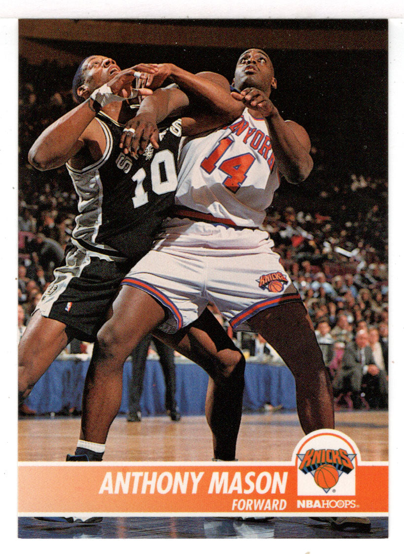 Anthony Mason - New York Knicks (NBA Basketball Card) 1994-95 Hoops # 144 Mint