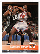 Anthony Mason - New York Knicks (NBA Basketball Card) 1994-95 Hoops # 144 Mint