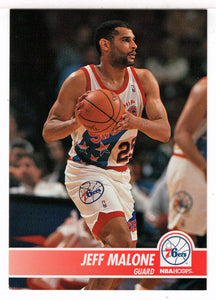 Jeff Malone - Philadelphia 76ers (NBA Basketball Card) 1994-95 Hoops # 162 Mint