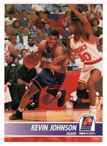 Kevin Johnson - Phoenix Suns (NBA Basketball Card) 1994-95 Hoops # 169 Mint