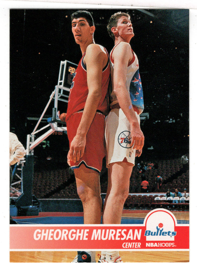 Gheorghe Muresan - Washington Bullets (NBA Basketball Card) 1994-95 Hoops # 223 Mint