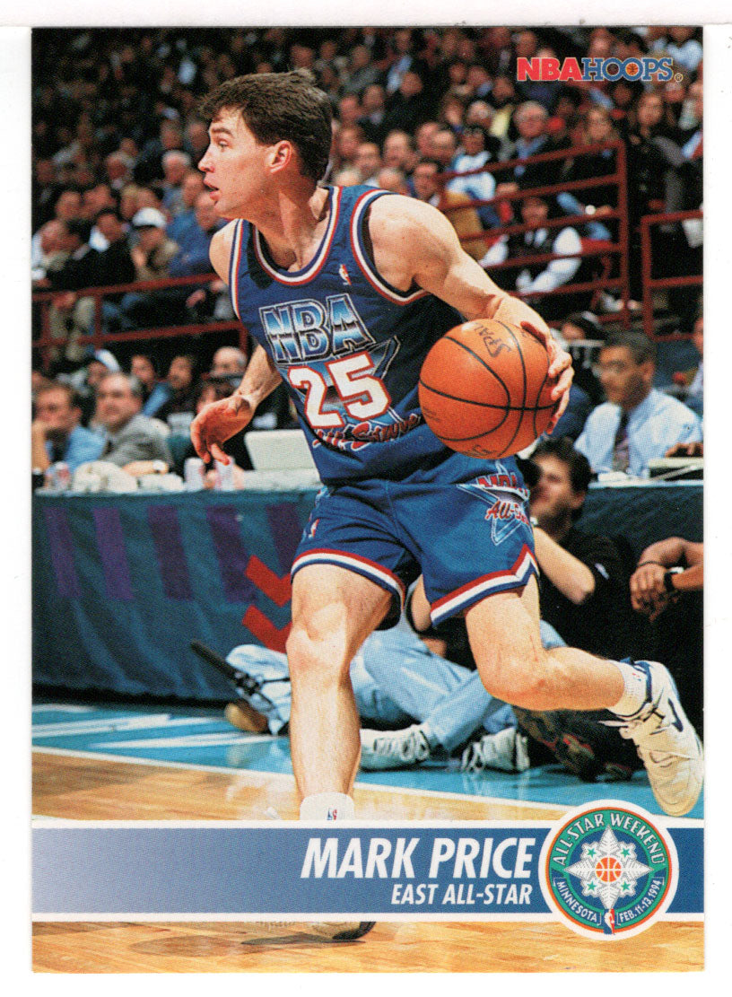 Mark Price - Cleveland Cavaliers - 1994 All-Star Game (NBA Basketball Card) 1994-95 Hoops # 234 Mint