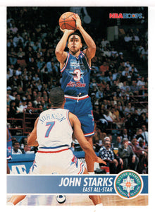 John Starks - New York Knicks - 1994 All-Star Game (NBA Basketball Card) 1994-95 Hoops # 235 Mint