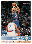John Starks - New York Knicks - 1994 All-Star Game (NBA Basketball Card) 1994-95 Hoops # 235 Mint