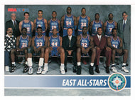 East All-Stars - 1994 All-Star Game (NBA Basketball Card) 1994-95 Hoops # 237 Mint