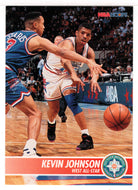 Kevin Johnson - Phoenix Suns - 1994 All-Star Game (NBA Basketball Card) 1994-95 Hoops # 240 Mint