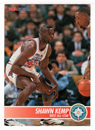 Shawn Kemp - Seattle SuperSonics - 1994 All-Star Game (NBA Basketball Card) 1994-95 Hoops # 241 Mint