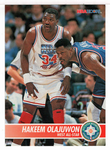 Hakeem Olajuwon - Houston Rockets - 1994 All-Star Game (NBA Basketball Card) 1994-95 Hoops # 244 Mint