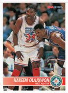 Hakeem Olajuwon - Houston Rockets - 1994 All-Star Game (NBA Basketball Card) 1994-95 Hoops # 244 Mint
