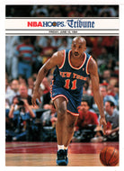 Derek Harper - New York Knicks - NBA Tribune (NBA Basketball Card) 1994-95 Hoops # 267 Mint