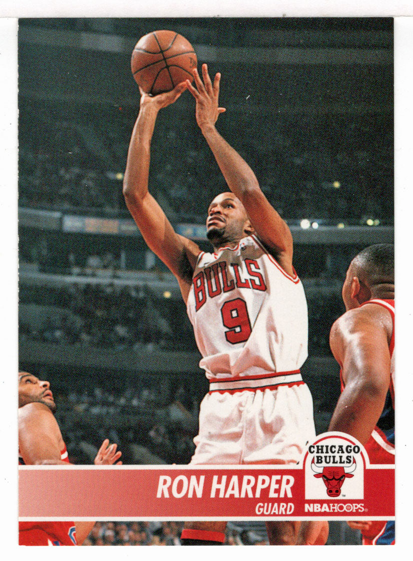 Ron Harper - Chicago Bulls (NBA Basketball Card) 1994-95 Hoops # 313 Mint