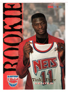 Yinka Dare RC - New Jersey Nets (NBA Basketball Card) 1994-95 Hoops # 352 Mint