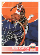 Avery Johnson - San Antonio Spurs (NBA Basketball Card) 1994-95 Hoops # 371 Mint