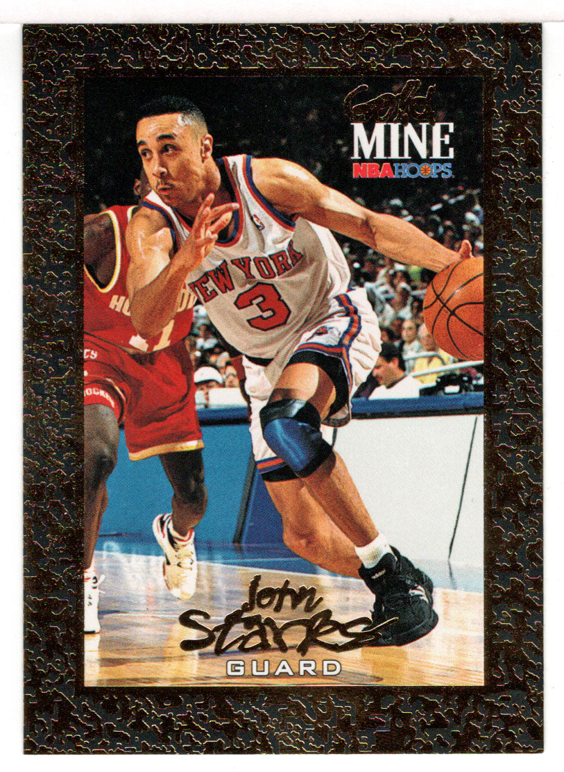 John Starks - New York Knicks - Gold Mine (NBA Basketball Card) 1994-95 Hoops # 443 Mint