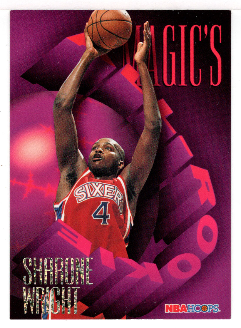 Sharone Wright - Philadelphia 76ers - Magic's All Rookie Team (NBA Basketball Card) 1994-95 Hoops # AR 6 Mint