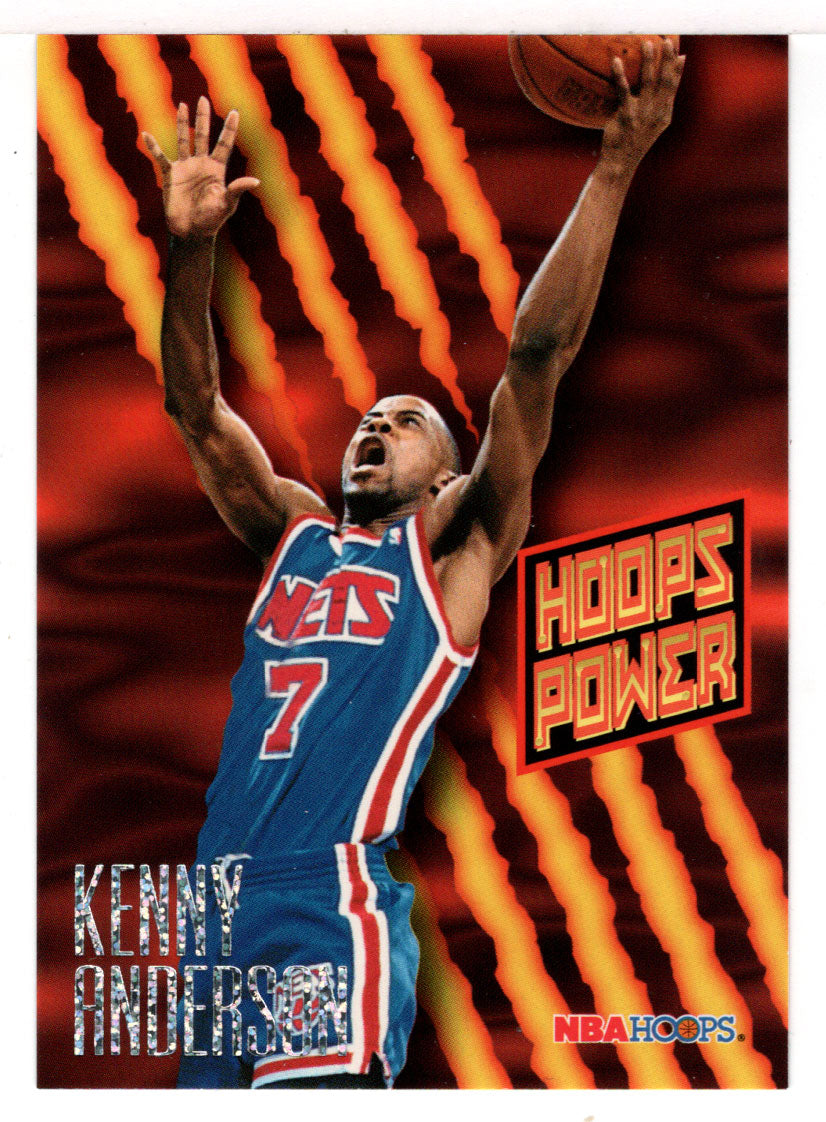 Kenny Anderson - New Jersey Nets - Power Ratings (NBA Basketball Card) 1994-95 Hoops # PR 33 Mint