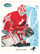 David Belitski - Program of Excellence (NHL Hockey Card) 1994-95 Parkhurst SE # SE 251 Mint