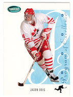 Jason Doig - Program of Excellence (NHL Hockey Card) 1994-95 Parkhurst SE # SE 254 Mint