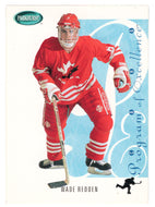 Wade Redden - Program of Excellence (NHL Hockey Card) 1994-95 Parkhurst SE # SE 256 Mint