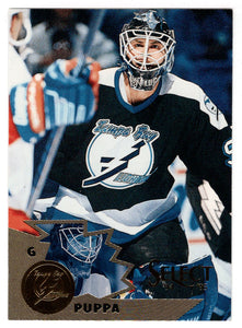 Daren Puppa - Tampa Bay Lightning (NHL Hockey Card) 1994-95 Pinnacle Select # 45 Mint