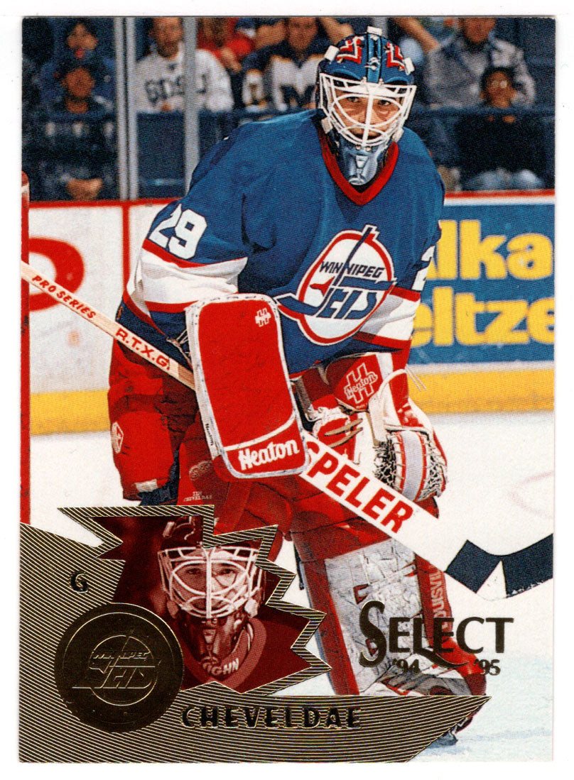 Slava Kozlov - Detroit Red Wings (NHL Hockey Card) 1994-95 Pinnacle Select # 103 Mint