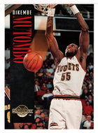Dikembe Mutombo - Denver Nuggets (NBA Basketball Card) 1994-95 SkyBox Premium # 42 Mint