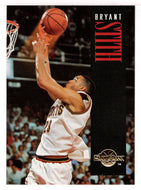 Bryant Stith - Denver Nuggets (NBA Basketball Card) 1994-95 SkyBox Premium # 45 Mint