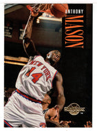 Anthony Mason - New York Knicks (NBA Basketball Card) 1994-95 SkyBox Premium # 112 Mint