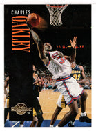 Charles Oakley - New York Knicks (NBA Basketball Card) 1994-95 SkyBox Premium # 113 Mint
