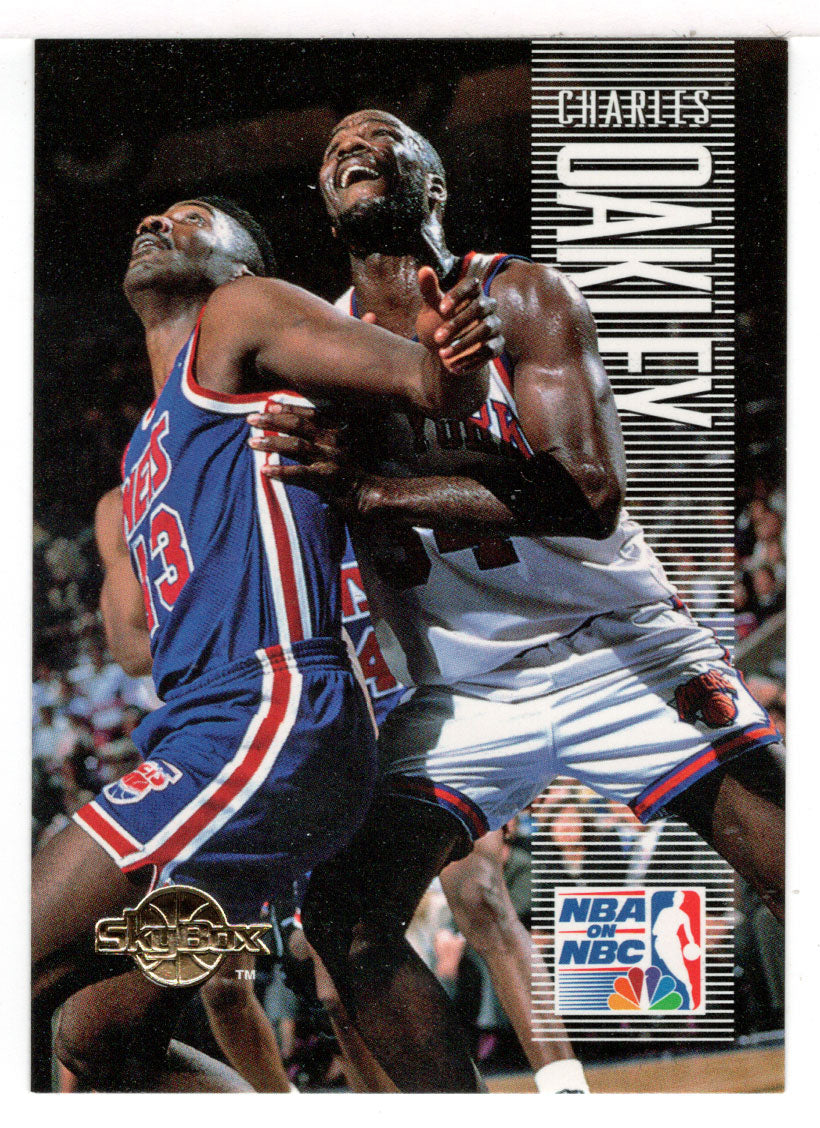 Charles Oakley - New York Knicks - NBA on NBC (NBA Basketball Card