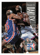 Charles Oakley - New York Knicks - NBA on NBC (NBA Basketball Card) 1994-95 SkyBox Premium # 177 Mint