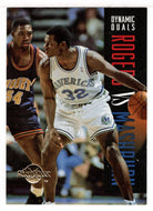 Rodney Rogers - Jamal Mashburn - Denver Nuggets - Dallas Mavericks - Dynamic Duals (NBA Basketball Card) 1994-95 SkyBox Premium # 188 Mint
