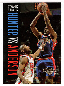 Lindsey Hunter - Kenny Anderson - Detroit Pistons - New Jersey Nets - Dynamic Duals (NBA Basketball Card) 1994-95 SkyBox Premium # 190 Mint