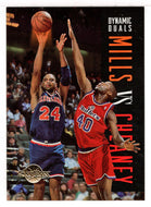 Calbert Cheaney - Chris Mills - Cleveland Cavaliers - Washington Bullets - Dynamic Duals (NBA Basketball Card) 1994-95 SkyBox Premium # 193 Mint