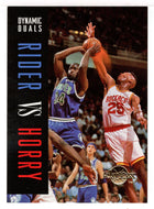 Isaiah Rider - Robert Horry - Minnesota Timberwolves - Houston Rockets - Dynamic Duals (NBA Basketball Card) 1994-95 SkyBox Premium # 194 Mint