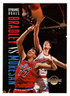 Gheorghe Muresan - Shawn Bradley - Washington Bullets - Philadelphia 76ers - Dynamic Duals (NBA Basketball Card) 1994-95 SkyBox Premium # 196 Mint