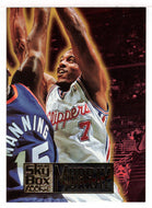 Lamond Murray RC - Los Angeles Clippers (NBA Basketball Card) 1994-95 SkyBox Premium # 239 Mint