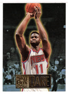 Yinka Dare RC - New Jersey Nets (NBA Basketball Card) 1994-95 SkyBox Premium # 258 Mint